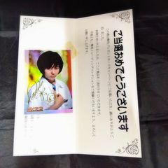 乃木坂46 奥田いろは 乃木フェス 直筆サイン入り チェキ - メルカリ