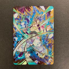 【中古品】 ドラゴンボールスーパーダイバーズ SDV8-044 ゴジータ:BR GDR★(パラレル) トレーディングカード トレカ 【073-260319-AS-1-min】