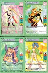 ア4 ポケモンカード 新裏面 4枚 トレーナーカード イツキ 2 - メルカリ
