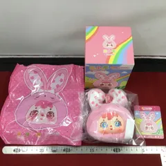 08 SAMUEL サミュエル MINI Small Animal ミニアニマルズ Quiet Rabbit クワイエット ラビット キラ目 ブラインドボックス ぬいぐるみ