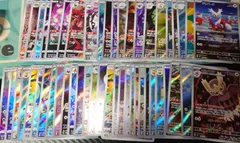 AR CHR 51枚 まとめ売り