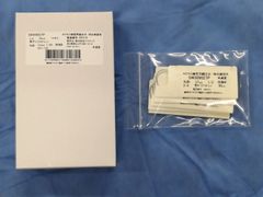 Item thumbnail for item 664ead91-00ee-4a12-ba27-6c01adce37bd