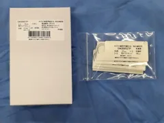 コソ練シリーズ ASTEC手術練習用縫合糸 3-0 90cmPP強弯 27mm SW309027P　15本入り　医療　練習　糸針　縫合糸