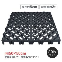 シンポ 純正 フラットネット 28cm 5枚セット - メルカリ