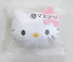 サンリオ ハローキティ当りくじ 2025年1月 10.マスコット 2025年