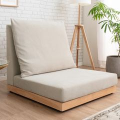 RODEZ CHAIR NUDE 2nd 1シーター ロデチェア ベージュカバー - メルカリ