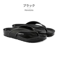 サンライン リカバリーフリップ SUS-401 ゴールド Lサイズ - メルカリ