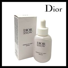 ✨新品未開封☆ディオール スノー エッセンス オブ ライト セラム 30ml