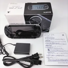 SONY PSP-3000 極美品 箱付 付属品完備 プレイステーションポータブル 本体