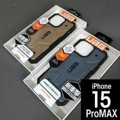 UAG iPhone 15ProMax MagSafe 対応 PATHFINDER ダークアース 8196 クラウドブルー 8202のサムネイル