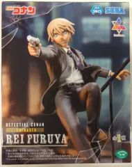 セガ Luminasta 名探偵コナン 降谷零