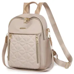 [Ｋａｙｉｙａｓｕ] 3way リュック レディース 人気 多収納 バックパック おしゃれ カジュアル 通勤 軽量 旅行 タウンリュック(ベージュ)