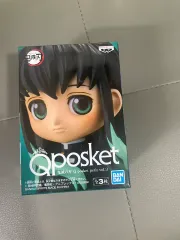 鬼滅の刃 Q posket（キューポスケット） プチ 時透 無一郎 (未開封)
