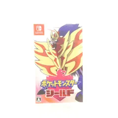 美品 NINTENDO 任天堂 ポケットモンスター シールド ゲームソフト switch スイッチ HM940 
