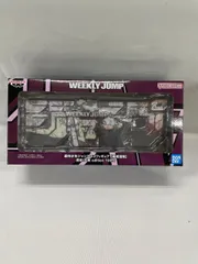 【未開封】週刊少年ジャンプ ロゴフィギュア 虎杖/五条 edition100% 「呪術廻戦」 定期購読者限定 応募者全員サービス