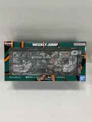 【未開封】週刊少年ジャンプ ロゴフィギュア 緑谷/爆豪 edition 「僕のヒーローアカデミア」 定期購読者限定 応募者全員サービス