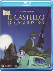 루팡 3세 카리오스트로의 성(이탈리아어) Blue-ray / Il castello di cagliostro [Import]