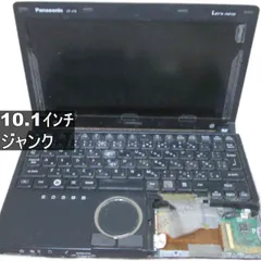 ジャンク品として出品します□Windows7 Proのプロダクトキー付□DELL 