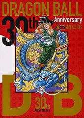30th Anniversary 드래곤볼 초사집 -SUPER HISTORY BOOK- (애장판 만화)