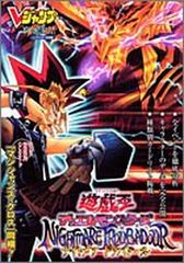 中古】セイント・ビースト ~螺旋の章~ (限定版:オリジナルドラマCD同梱