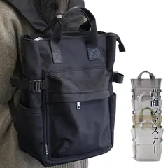 [TIAMORA] 【ポケット多い！ 肩が痛くない！】リュック レディース ツーウェイ マザーズリュック 2way キャリーオン 大容量 小さめ 軽量 防水 メンズ 通勤バッグ 大人 手提げ ビジネストート 大学生 a4 防災 ショルダー 背面ファスナー (ブ