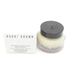 未使用 BOBBIBROWN ボビイブラウン ビタエンリッチドクリーム＆フェイスベース 保湿クリーム 50ml スキンケア BO11647R2