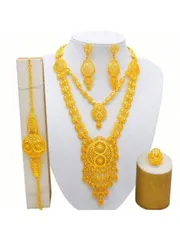 ジュエリー レディース セット 24Kゴールドメッキ ジュエリーセット レディース、中東風 花嫁ネックレス、ピアス、リング、ブレスレット 4点セット