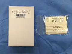 コソ練シリーズ ASTEC手術練習用縫合糸 4-0 90cmPP強弯 26mm SW409026PK　15本入り　医療　練習　糸針　縫合糸