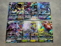 ポケモンカード GX RR 10枚セット まとめ売り 中古品