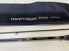 美品 ダイワ morethan EXPERT AGS 121M モアザン ロッド - メルカリ