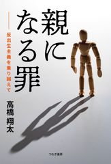 黒い眼のオペラ DVD Amazon.com: 黒い眼のオペラ [DVD] : Movies & TV