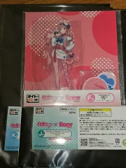 ルカ 初音ミク 一番くじ F賞 K賞 J賞 まとめ 出品