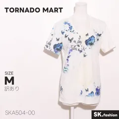訳あり TORNADO MART トップス 花柄 蝶柄 総柄プリント 半袖 Ｖネック ストレッチ生地 カットソーのサムネイル