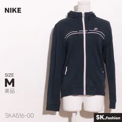 美品 NIKE アウター フード付き　長袖　ジップアップパーカー　フルジップ　ロゴ刺繍　ラインデザイン