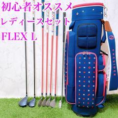 初心者オススメ ゴルフクラブセット レディース バッグ ルコック FLEX
