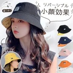 リバーシブル バケットハット 4色選べる つば広 バケハ 帽子 ハット あご紐付き レディース メンズ 日よけ帽子 カジュアル レジャー アウトドア おしゃれ ファッション キャップ 日差し対策 紫外線対策 2way バイカラーmin#