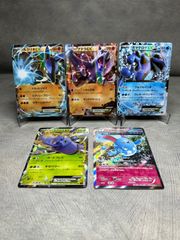 ポケモンカード ルカリオEX 他 XY EX RR R 5枚セット 中古品