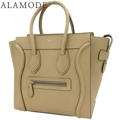 2026年最新】CELINE セリーヌ ドラムカーフの人気アイテム - メルカリ