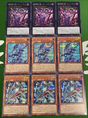Loppi限定 20thANNIVERSARYデュエルセット オベリスクの巨神兵 Loppi限定 神のカード「オベリスクの巨神兵」のデュエルセット/グッズ