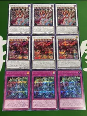 【遊戯王】SEジャック関連各3枚セット