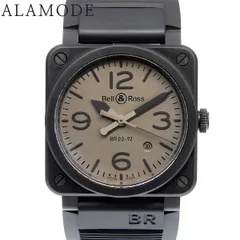 ベル＆ロス コマンド BR03-92 CE グレー 自動巻き メンズ 41100104330【中古】【アラモード】のサムネイル