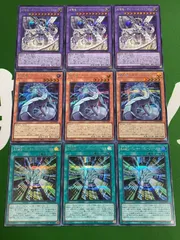 【遊戯王】SEヘルカイザー関連各3枚