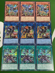 【遊戯王】SEリボルバー関連各3枚セット