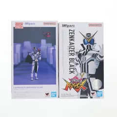 2026年最新】ゼンカイザーブラック s.hの人気アイテム - メルカリ