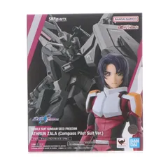 魂ウェブ商店限定 S.H.Figuarts(フィギュアーツ) アスラン・ザラ(コンパスパイロットスーツVer.) 機動戦士ガンダムSEED FREEDOM(シード フリーダム) 完成品 可動フィギュア バンダイスピリッツ