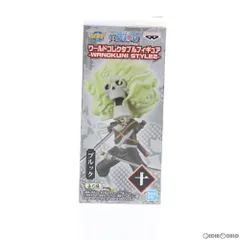 ブルック ワールドコレクタブルフィギュア-WANOKUNI STYLE2- ONE PIECE(ワンピース) プライズ(82456) バンプレスト