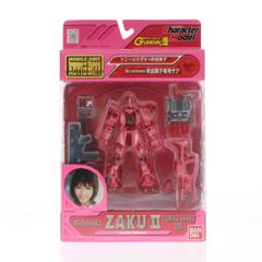 新品 MS in Action MS-06SHAKU 釈由美子専用ザクⅡ MIA - メルカリ