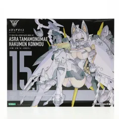 2026年最新】玉藻 白面金毛の人気アイテム - メルカリ