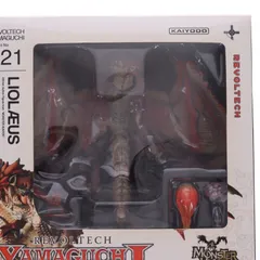 リボルテックヤマグチ No.121 リオレウス モンスターハンター 完成品 可動フィギュア 海洋堂