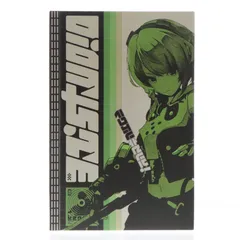 アクリルキーホルダー付属 アンビー・デマラ ゼンレスゾーンゼロ 1/7 完成品 フィギュア APEX(エーペックス)
